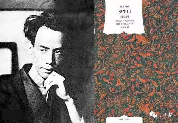 珠寶設計畢業展 日本文豪書法展 中加藝術交流展 更多展覽看這裡 創意畫報 微文庫