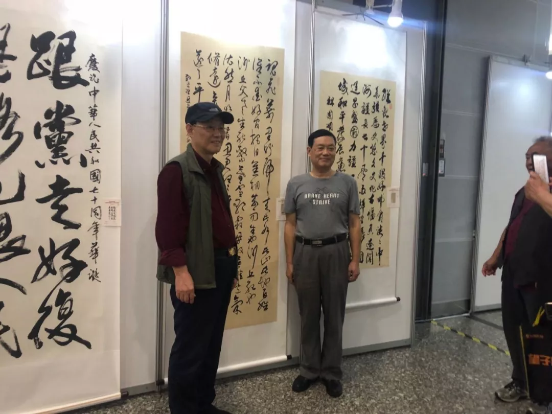 动态丨翰墨书盛世 丹青颂华章——四川省书画界庆祝新中国成立70周年书画展览今日在四川科技馆开展 动态丨翰墨书盛世 丹青颂华章——四川省书画界庆祝新中国成立70周年书画展览今日在四川科技馆开展