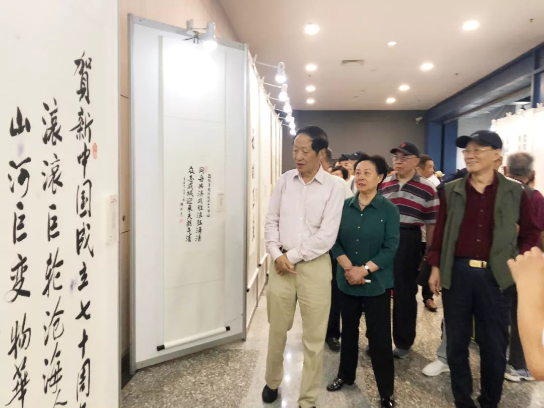 动态丨翰墨书盛世 丹青颂华章——四川省书画界庆祝新中国成立70周年书画展览今日在四川科技馆开展 动态丨翰墨书盛世 丹青颂华章——四川省书画界庆祝新中国成立70周年书画展览今日在四川科技馆开展
