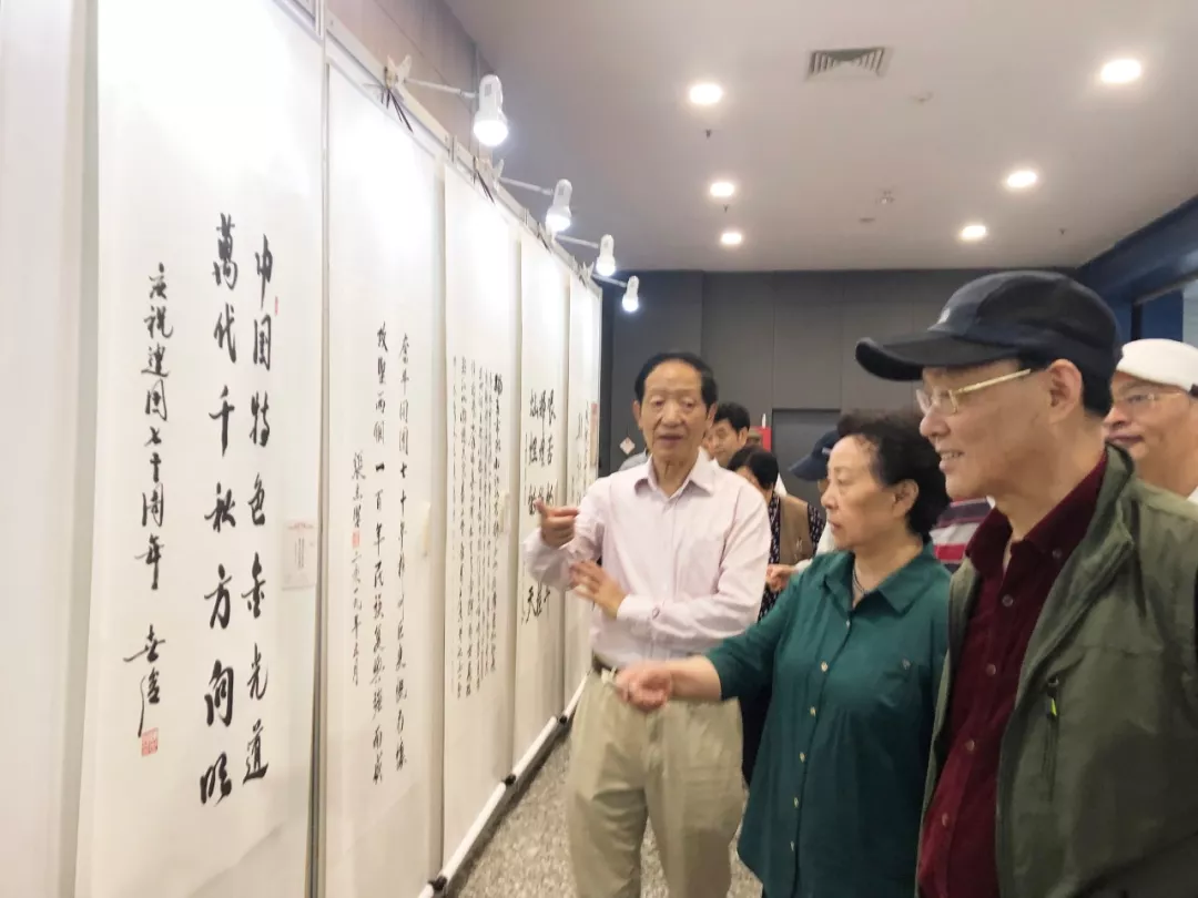 动态丨翰墨书盛世 丹青颂华章——四川省书画界庆祝新中国成立70周年书画展览今日在四川科技馆开展 动态丨翰墨书盛世 丹青颂华章——四川省书画界庆祝新中国成立70周年书画展览今日在四川科技馆开展