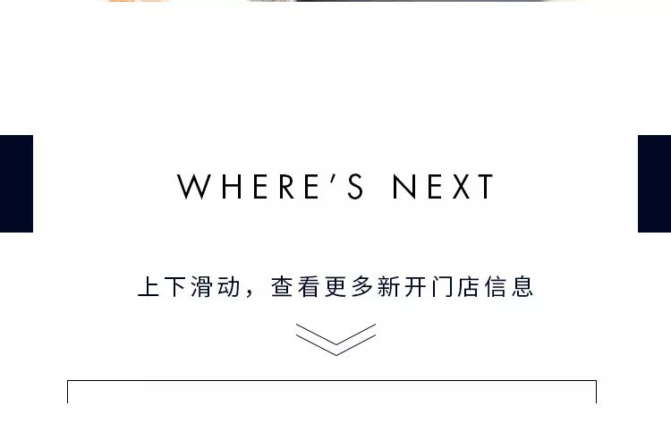 丹尼尔惠灵顿dw表新店开幕出发打卡精致假期