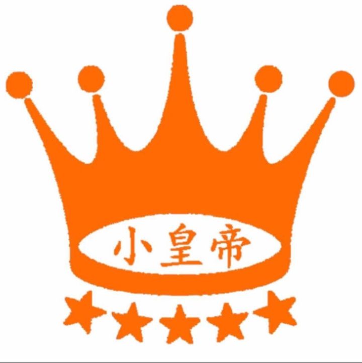 %name kindle的手气，你有吗？礼品还很多，双11之夜，红毯晚装派对