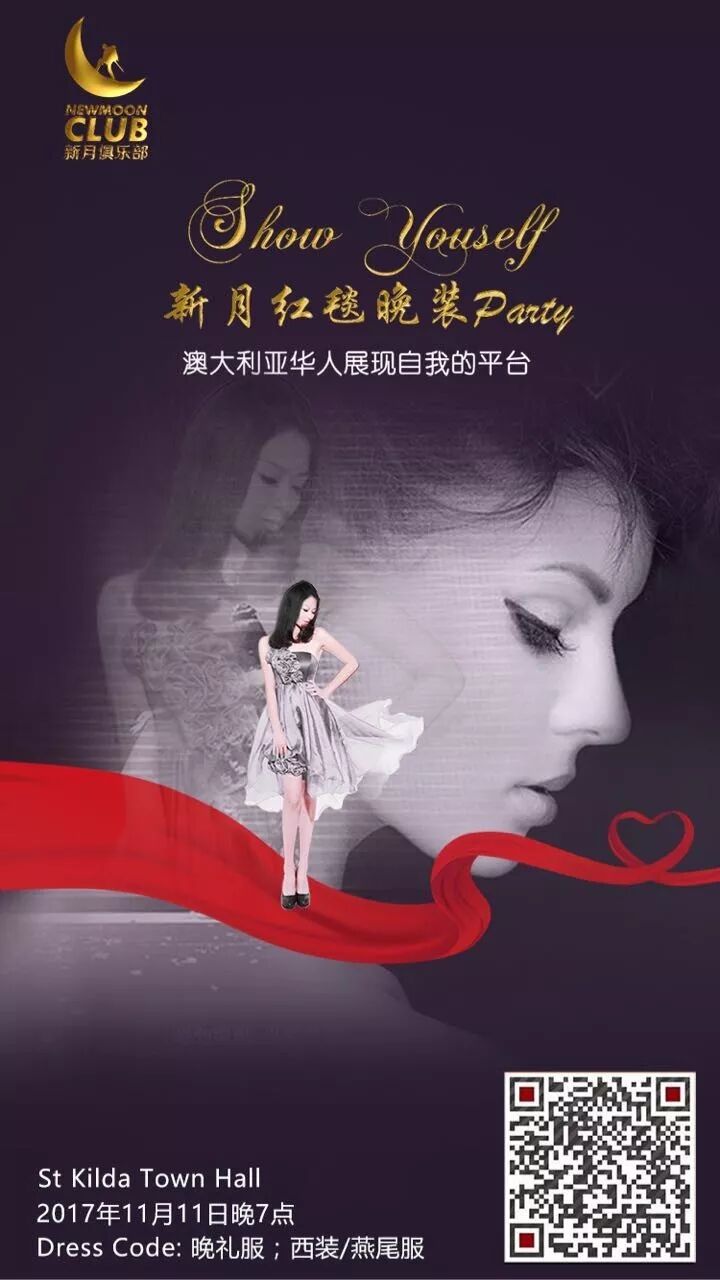 %name kindle的手气，你有吗？礼品还很多，双11之夜，红毯晚装派对