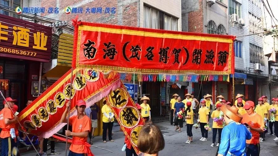 廣東開海！場面超震撼！湛江、茂名、汕頭....「炫富」比賽開始！ 旅遊 第37張