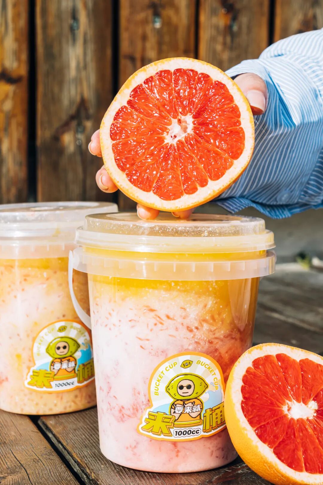 广州1柠1柠檬茶官网