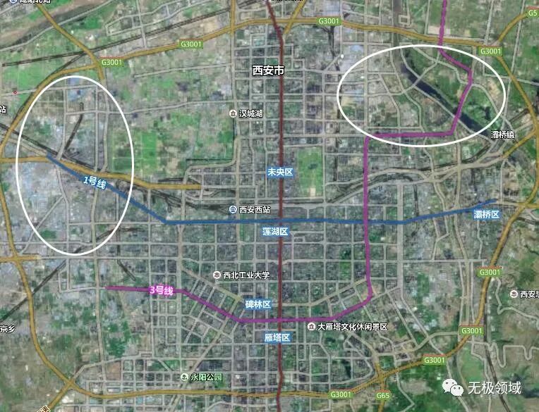 房價的真諦 高階玩法 3