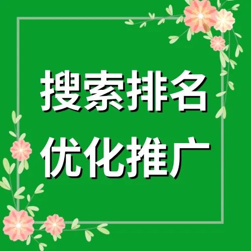 南宁网站建设公司电话_南宁网站建设公司招聘_南宁网站建设公司