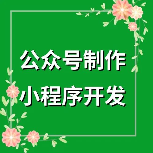 南宁网站建设公司招聘_南宁网站建设公司_南宁网站建设公司电话