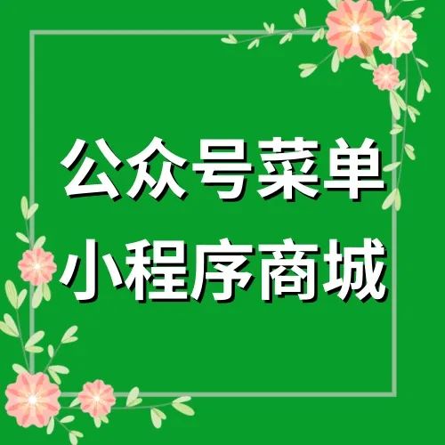 南宁网站建设公司电话_南宁网站建设公司招聘_南宁网站建设公司