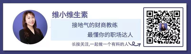 我为何劝你秋后算账这些八千10万的东凯努瓦县？(图12)