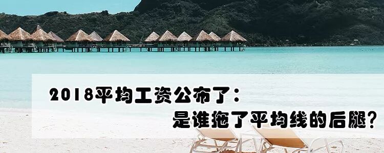 我为何劝你秋后算账这些八千10万的东凯努瓦县？(图11)