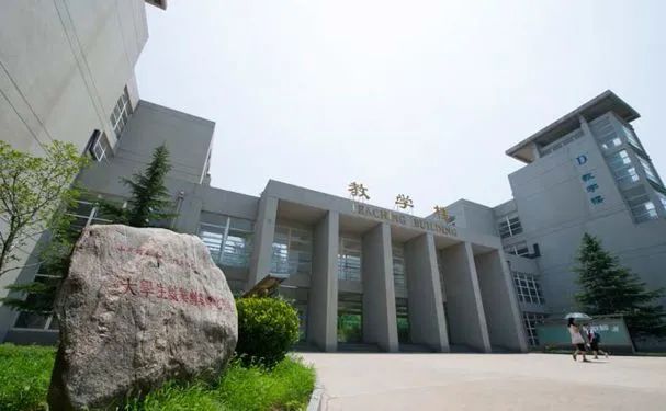 山东商务学院2020分数线_山东商务录取查询_山东商务职业学院录取分数线