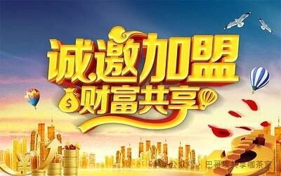 0?wx_fmt=jpeg&from=appmsg