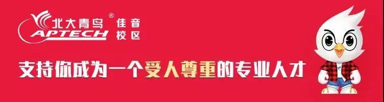 我零基础，非计算机专业，想快速学习一门编程语言可行吗？