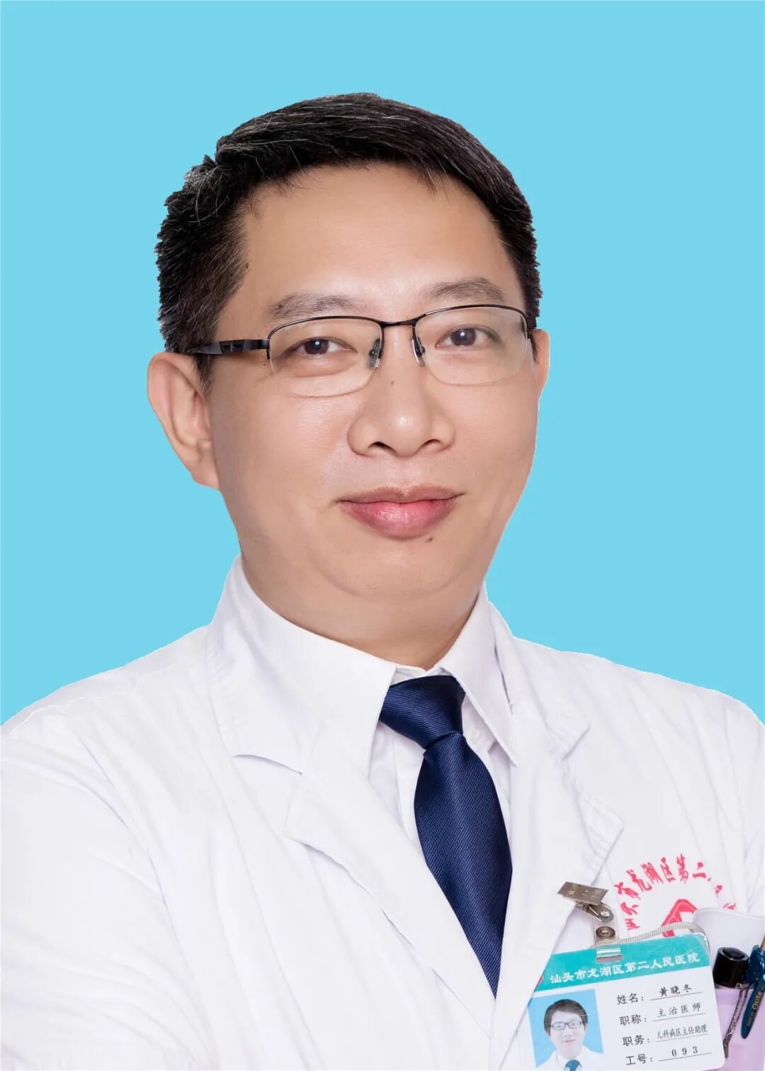 儿科CPAP为什么镇静【医疗技术】龙湖区医共体集团总院儿科应用鼻塞式CPAP治疗早期新生儿肺透明膜病_https://www.jmylbn.com_新闻资讯_第10张