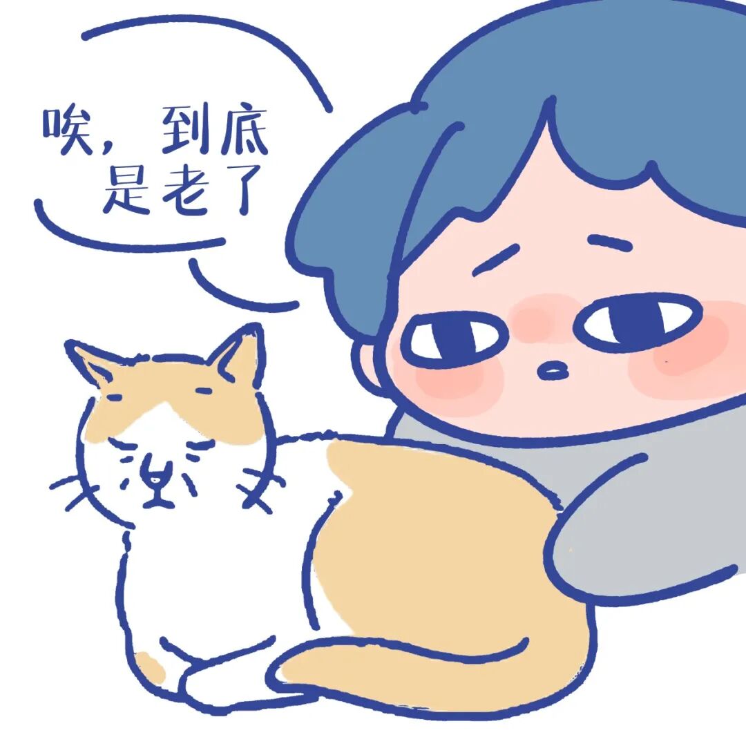 猫病指南 猫胰腺炎（下）治疗篇- 全网搜