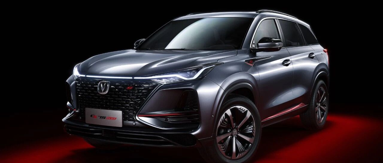 权威发布！这几款车保养最便宜，国产爆款这回真赢了！