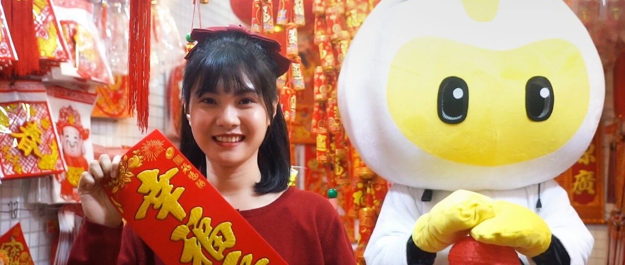 恭喜你！！！！！！中了三千万！