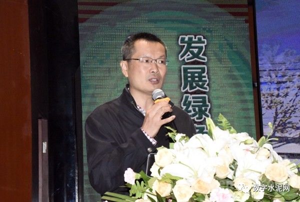 国家工信部节能司尤勇处长
