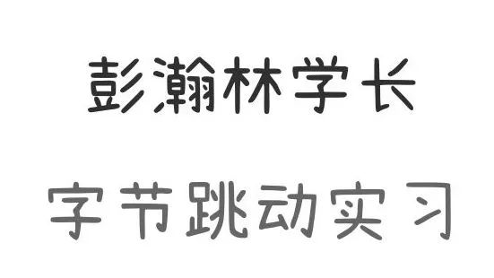 优质课参赛教师经验材料_优质课获奖经验发言稿题目_优质课经验材料博客