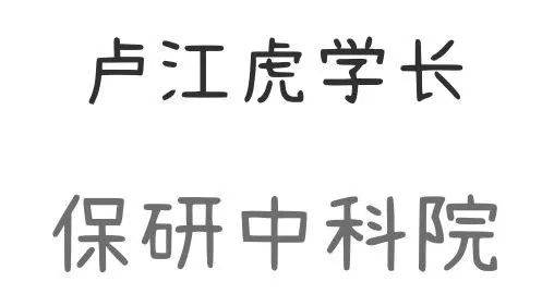 优质课获奖经验发言稿题目_优质课参赛教师经验材料_优质课经验材料博客