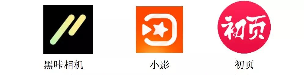 阿拉丁快評|2019的春節，哪些小程序會火？ 娛樂 第6張