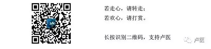 作者:彭岳宣 手足口病(手足口病综合症)是由肠道病毒引起的传染性疾病.祖国医学无此病的记载,按其症状祖父根据自己多年的临...