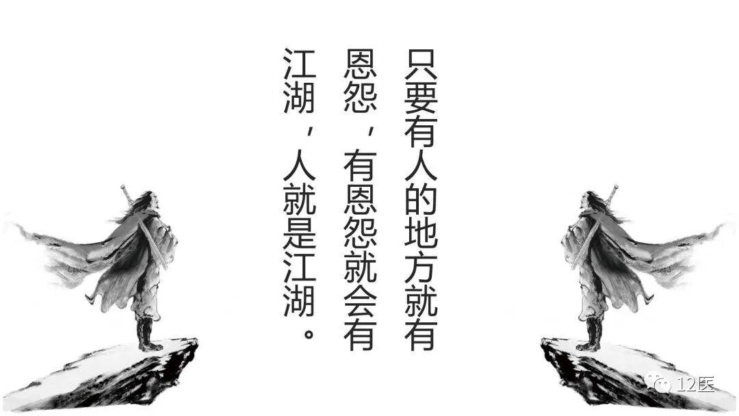 谁说只有官府勾心斗角看猎狼者有感