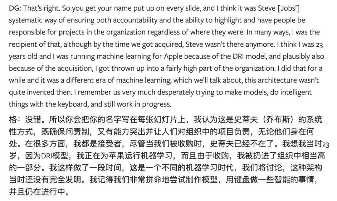 意思是英語怎么讀mean_prompting是什么意思_意思是什么意思