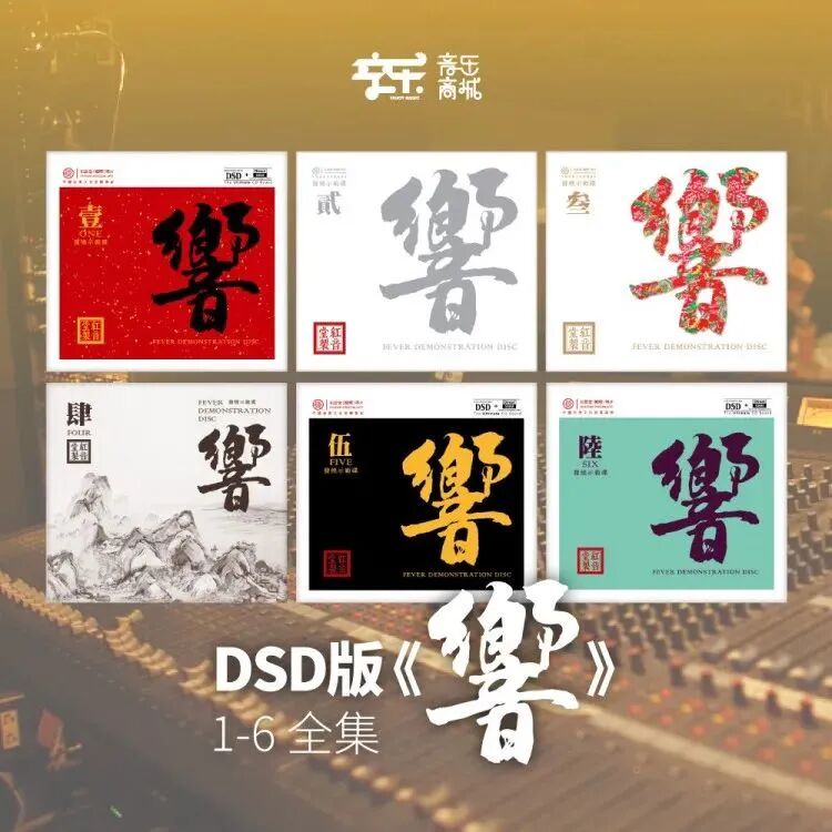 赵鹏低音经典歌曲十首_0.612398350706