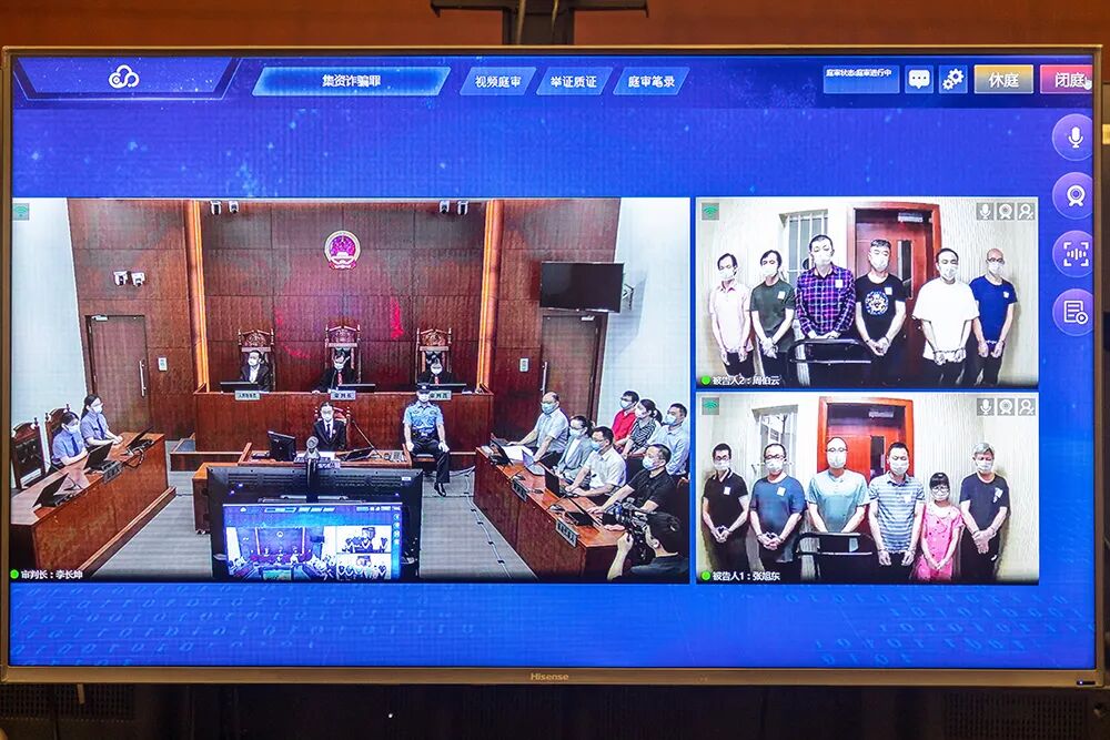 金融骗局_金融骗局名称_金融诈骗骗局