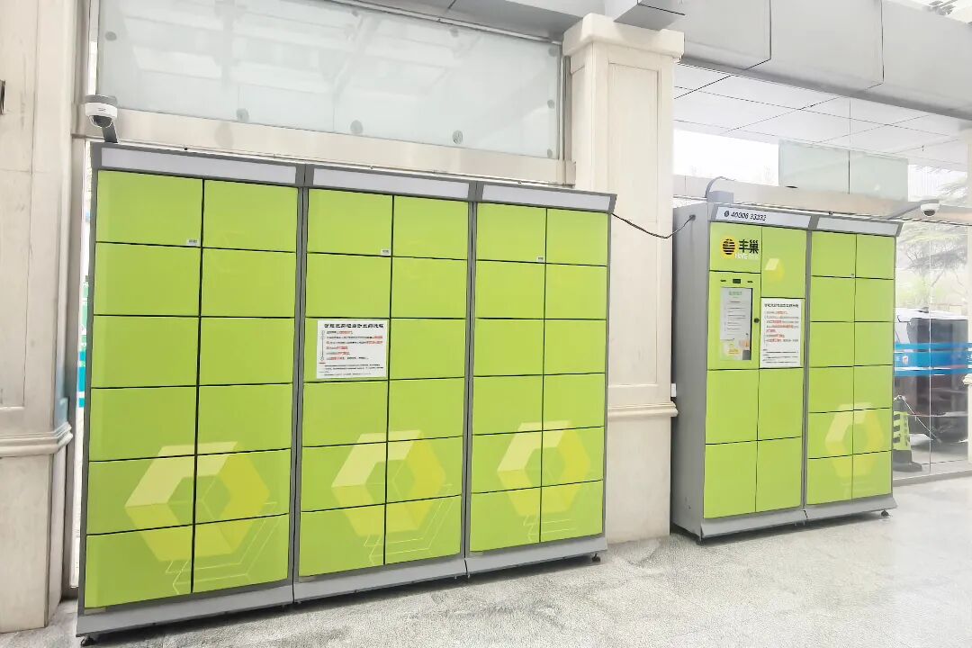 微信图片_20260330085028_4807_5.jpg
