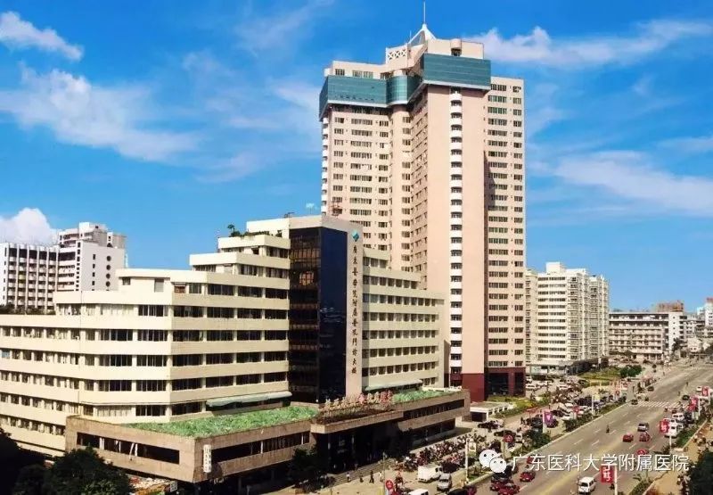 陳斯瑜 佛山市順德區均安社區衛生服務中心238 邱圓圓 連州市中醫院