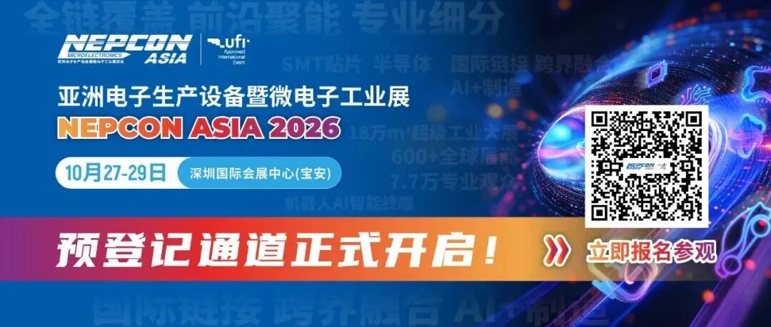 微信图片_2026-10-29_161031_992.jpg