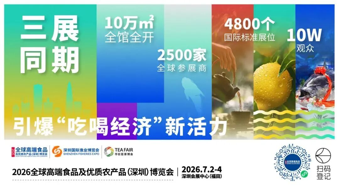 微信图片_2026-07-03_102016_449.jpg
