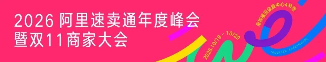 微信图片_2026-09-28_143812_203.jpg