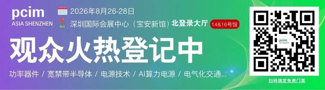 微信图片_2026-08-26_105509_024.jpg
