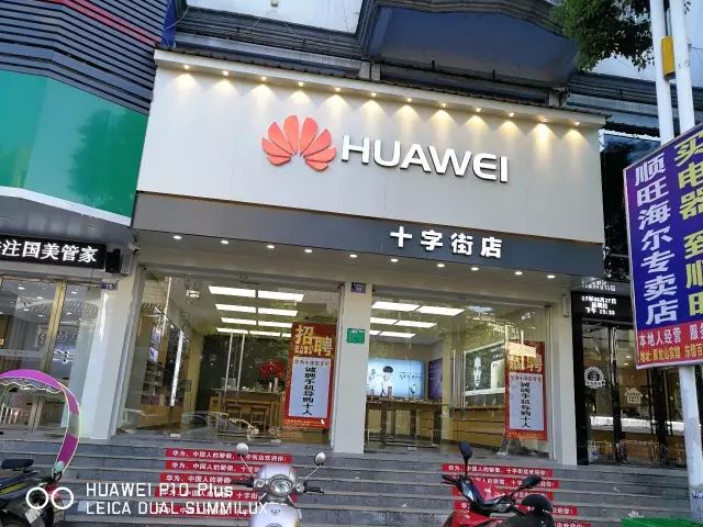 东乡房子多的人要惨了!以后房地产税将这样收...