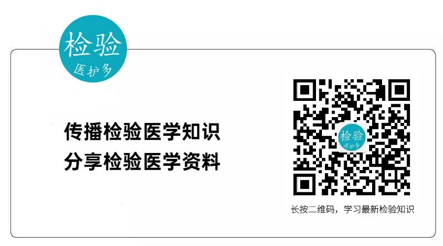 粪便常规仪器怎么用一场“大追踪”！引起嗜酸性粒细胞增高的真正原因是……_https://www.jmylbn.com_新闻资讯_第26张