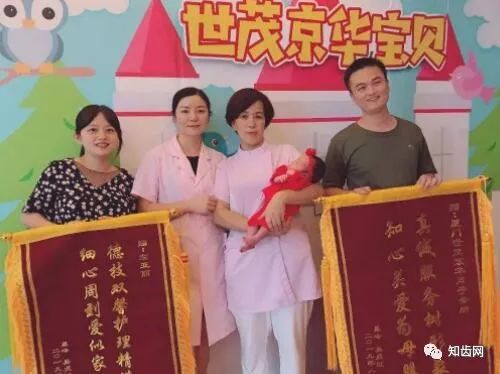 月子中心會所排行_月子中心專業(yè)月子會所_專業(yè)月子會所價位