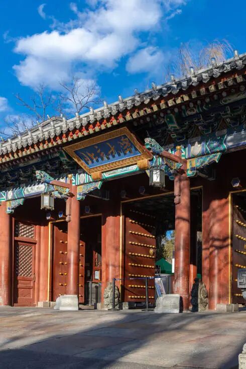 北京大学