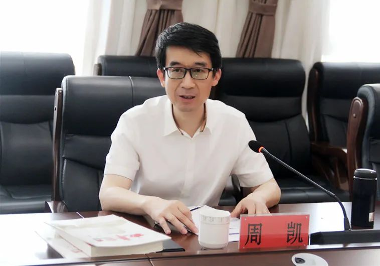 曲阜市委常委组织部部长张卫国副市长周凯莅临我校调研指导工作