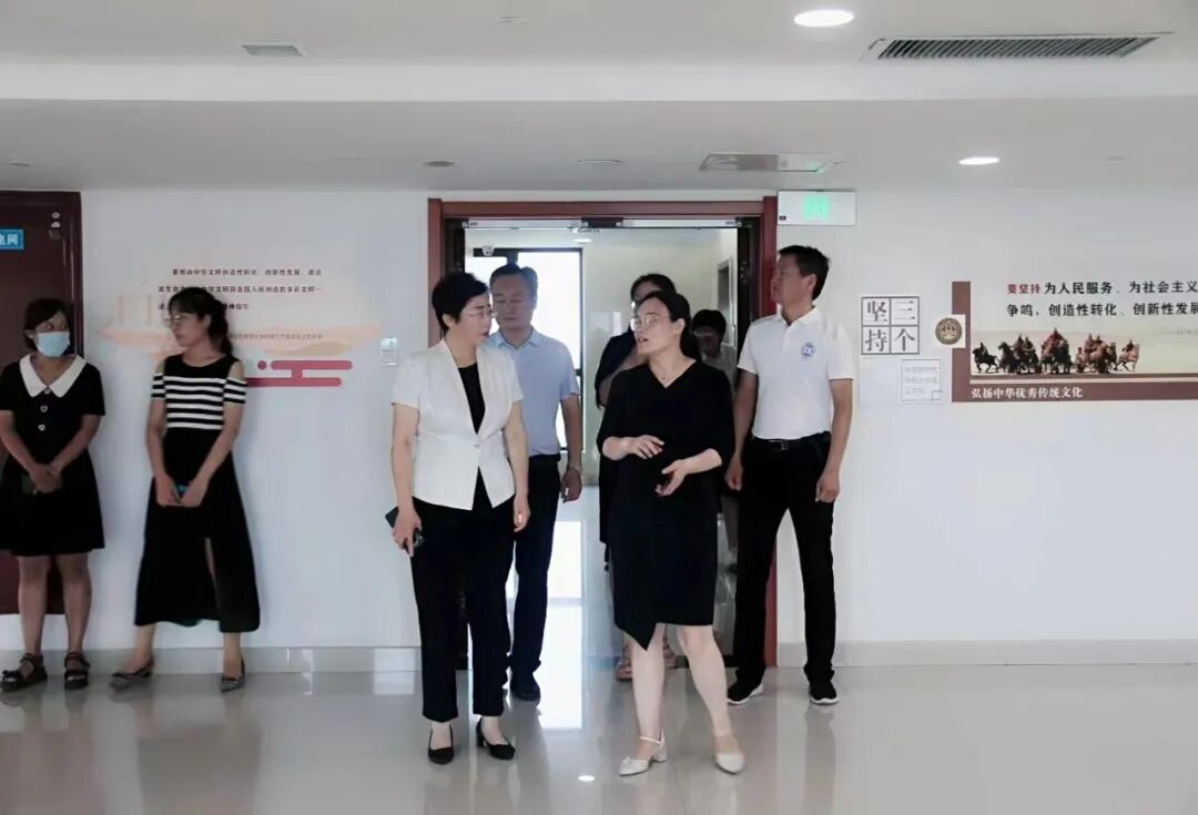 曲阜市委书记党校校长李丽到市委党校调研指导工作