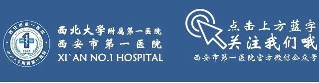 【医疗动态】头皮瘙痒﹑反复起头皮屑，也许是头皮银屑病在作祟——皮肤镜为您提供诊治依据