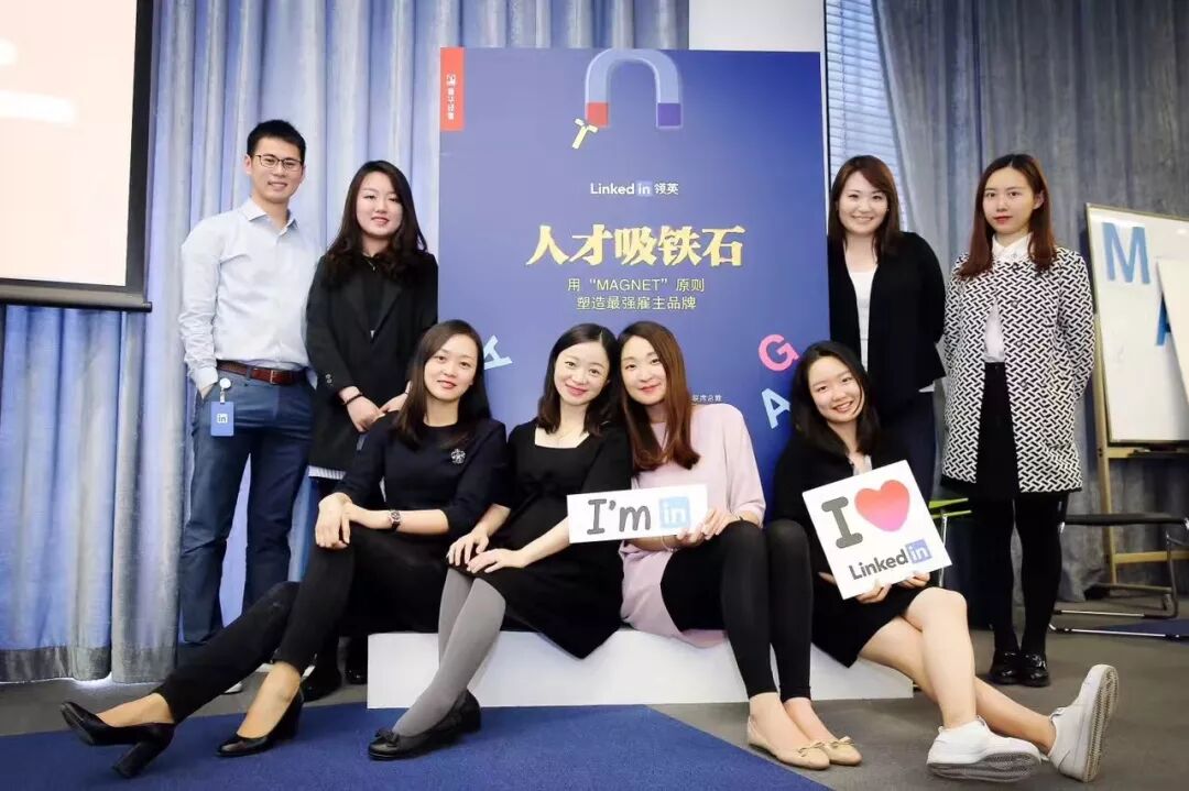 领英是干什么用的_领英是啥_领英有什么用处