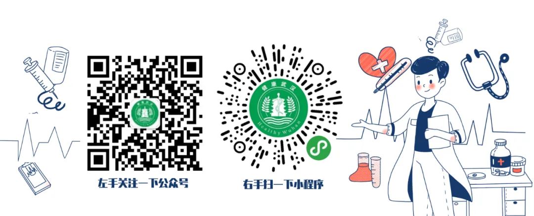 缝合的线不吸收怎么办医生，拆线好麻烦，一定给我用可吸收线_https://www.jmylbn.com_新闻资讯_第13张