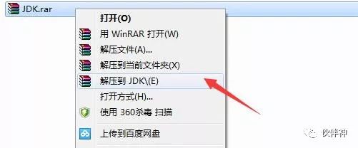 sql 删库语句_sql从入门到删库跑路_sql数据库安装