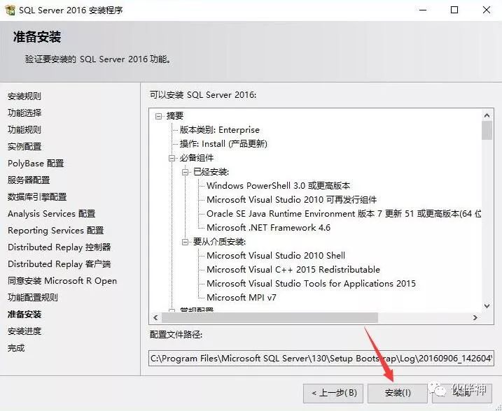 sql数据库安装_sql 删库语句_sql从入门到删库跑路