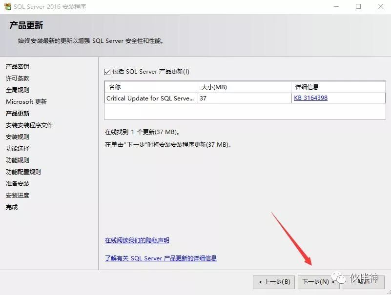 sql数据库安装_sql 删库语句_sql从入门到删库跑路