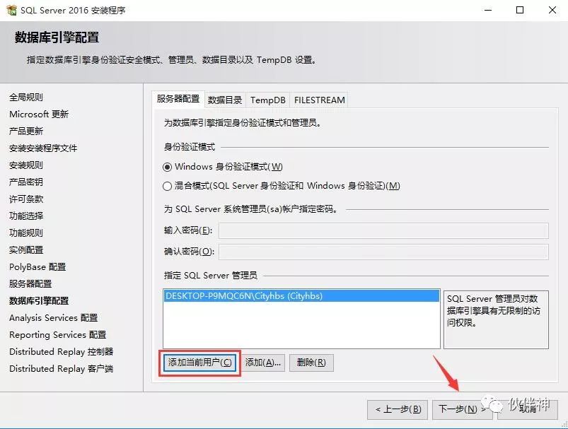 sql从入门到删库跑路_sql 删库语句_sql数据库安装